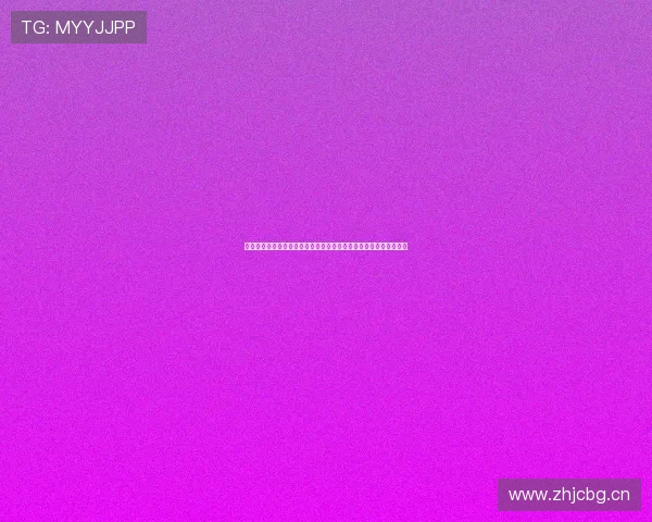 红军旧将斯皮林：对阵皇马利物浦完全有理由全取三分的信心与分析