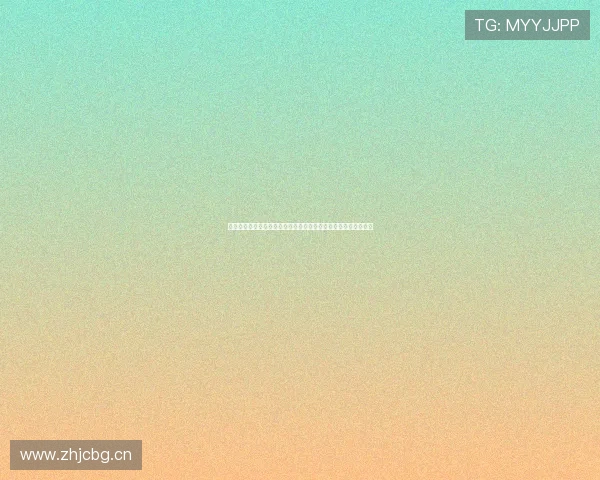 从稚嫩新星到不老传奇本赛季欧冠最年轻与最年长球员的双面故事