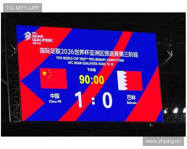 库拉索战胜牙买加升至榜首有望首次晋级世界杯历史大赛